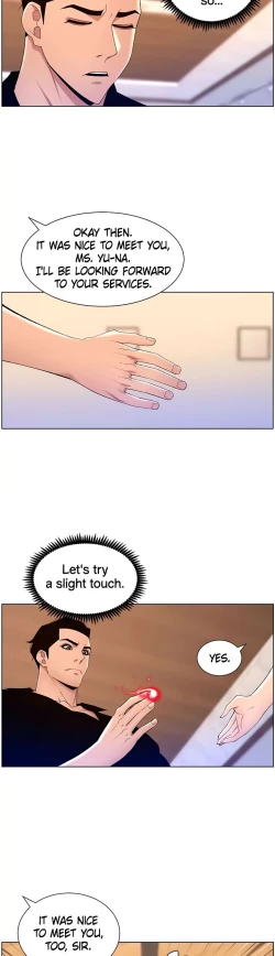 Page 59 of APP for the Emperor of the Night chaper 31-50