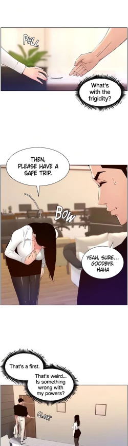 Page 62 of APP for the Emperor of the Night chaper 31-50