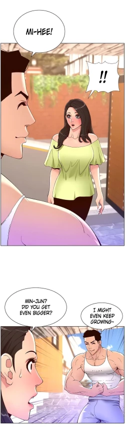 Page 74 of APP for the Emperor of the Night chaper 31-50