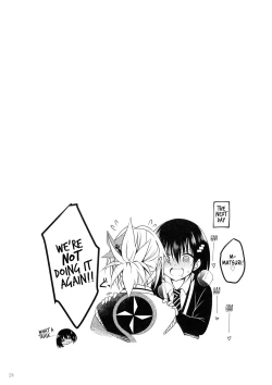 Page 26 of Youmiko to Sex Shinai to Derarenai Heya | A Room You Can't Escape Before You Have Sex With an Ayakashi Medium