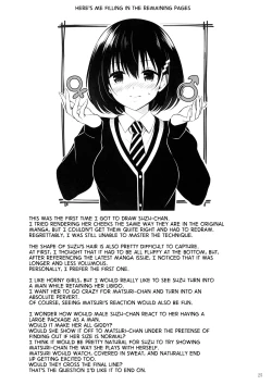 Page 27 of Youmiko to Sex Shinai to Derarenai Heya | A Room You Can't Escape Before You Have Sex With an Ayakashi Medium