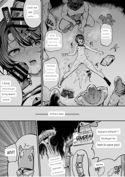 Page 17 of Sausage Ankoku Makai