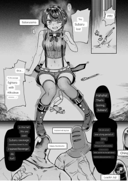 Page 2 of Sausage Ankoku Makai