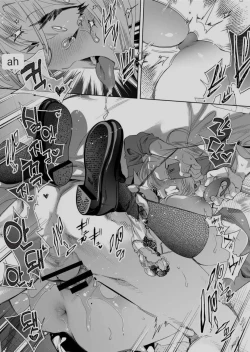 Page 23 of Oniitachi to Ocha Shimasen kaa? 8