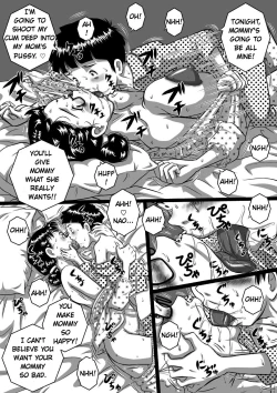 Page 7 of Haha x Musuko + Chichi x Musume!! Konya mo KinshinsoukanShinai to!! | Mother And Son, And Father And Daughter - Tonight Is Incest Night