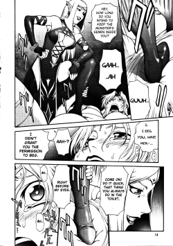 Page 13 of Black Paradise