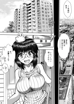 Page 29 of Synchronous Virgin 2 03