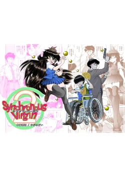 Page 1 of Synchronous Virgin 2 04