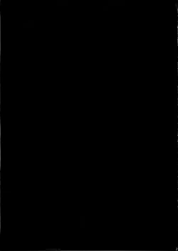 Page 19 of Boku ga Kitto Saigo no.