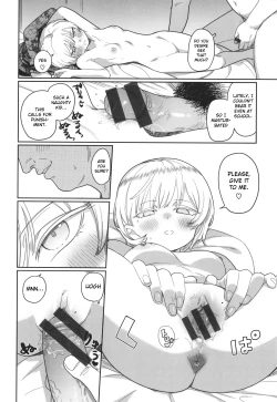 Page 20 of Yoini Akugaru