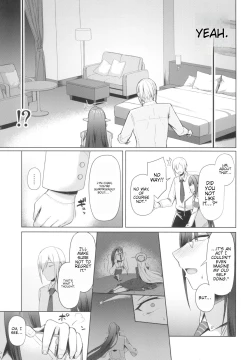 Page 5 of Shuseki Gyouseikan no Kojin Gyoumu 3