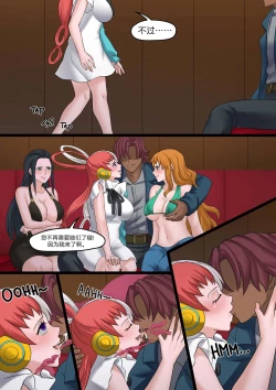 Page 18 of collections 4