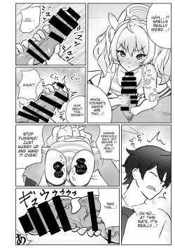 Page 14 of Yoshimi-chan wa Otona no Hito ni Naritai!