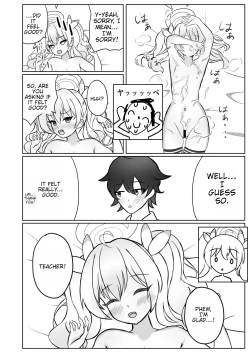 Page 20 of Yoshimi-chan wa Otona no Hito ni Naritai!