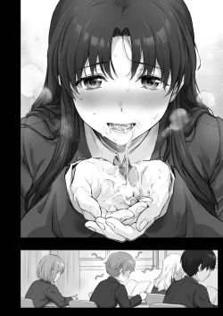 Page 12 of Hajime na Senpai Gakkou de Ecchi na Koto Suru Hanashi