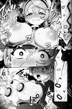 Page 12 of Konpou Shoujo AkoAko