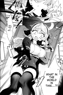 Page 5 of Konpou Shoujo AkoAko