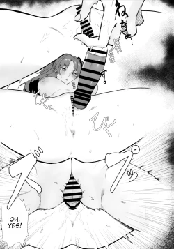 Page 14 of Yuuka ga Kawaikute Shikata ga Nai!!