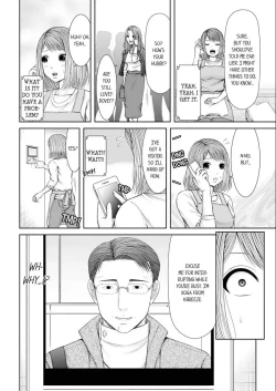 Page 150 of Seitraishi ni Jirasare Tsuzuketa Tsuma ~Otto ni wa Ienai Nureiki Massage 16