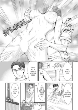 Page 31 of Seitraishi ni Jirasare Tsuzuketa Tsuma ~Otto ni wa Ienai Nureiki Massage 16