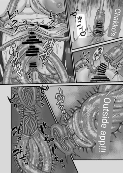 Page 10 of Frieren to Kankaku Shadan Ana