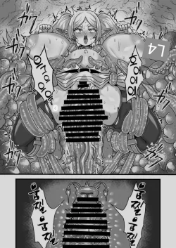 Page 17 of Frieren to Kankaku Shadan Ana