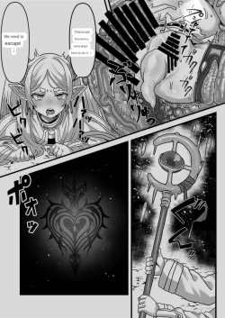 Page 19 of Frieren to Kankaku Shadan Ana