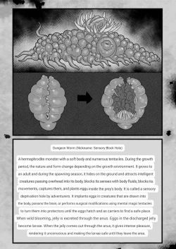 Page 33 of Frieren to Kankaku Shadan Ana