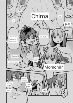 Page 42 of Frieren to Kankaku Shadan Ana