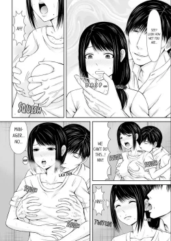 Page 16 of Denwa chū , Ushiro kara XL no Furin Pisuton 〜 Majimena Hitozuma no Inran SEX 1A Serious Wife’s Filthy SEX 1-6