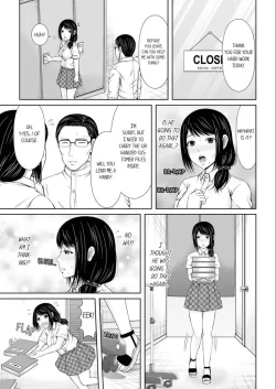 Page 33 of Denwa chū , Ushiro kara XL no Furin Pisuton 〜 Majimena Hitozuma no Inran SEX 1A Serious Wife’s Filthy SEX 1-6