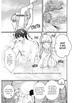 Page 114 of Tenseisaki de wa Mob Akuma to Sex shinai to Ikinokoremasen! 16