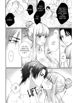 Page 117 of Tenseisaki de wa Mob Akuma to Sex shinai to Ikinokoremasen! 16