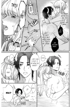 Page 120 of Tenseisaki de wa Mob Akuma to Sex shinai to Ikinokoremasen! 16