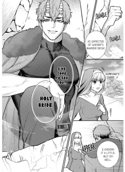 Page 131 of Tenseisaki de wa Mob Akuma to Sex shinai to Ikinokoremasen! 16