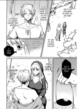 Page 57 of Tenseisaki de wa Mob Akuma to Sex shinai to Ikinokoremasen! 16