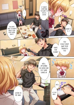 Page 35 of "Onii... Koe, Dechau..."3 | The Quiet Gal Can’t Stop Moaning in Bed 1-3