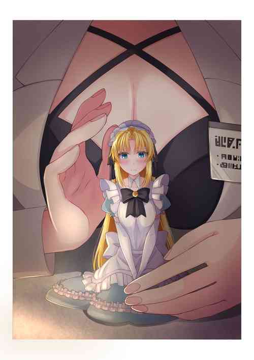 Download アリス4の観察記録