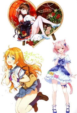 Page 20 of Vulpecula