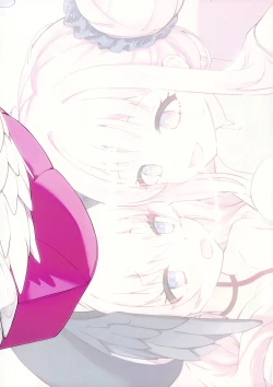 Page 48 of Koharu-chan tte Sounanda