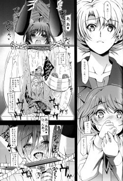 Page 100 of Aichi Sendou Total+