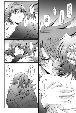 Page 55 of Aichi Sendou Total+