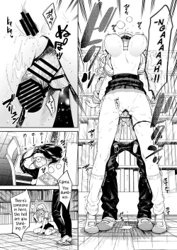 Page 12 of Toshoshitsu no Kedamono-tachi | The Beasts in the Library