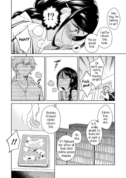 Page 13 of Toshoshitsu no Kedamono-tachi | The Beasts in the Library