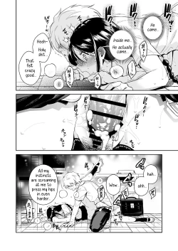 Page 27 of Toshoshitsu no Kedamono-tachi | The Beasts in the Library