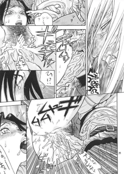 Page 38 of Fighters Giga Comics Round 2