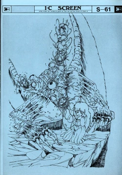 Page 28 of 原畫集3