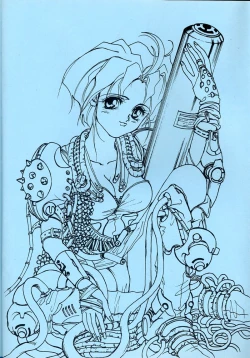 Page 6 of 原畫集3