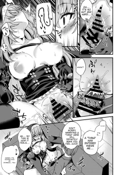 Page 12 of Sakurako-sama wa Nani mo Shiranai