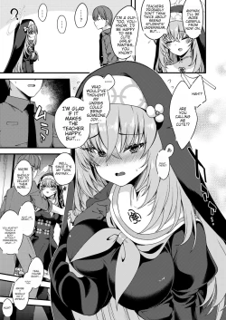 Page 4 of Sakurako-sama wa Nani mo Shiranai